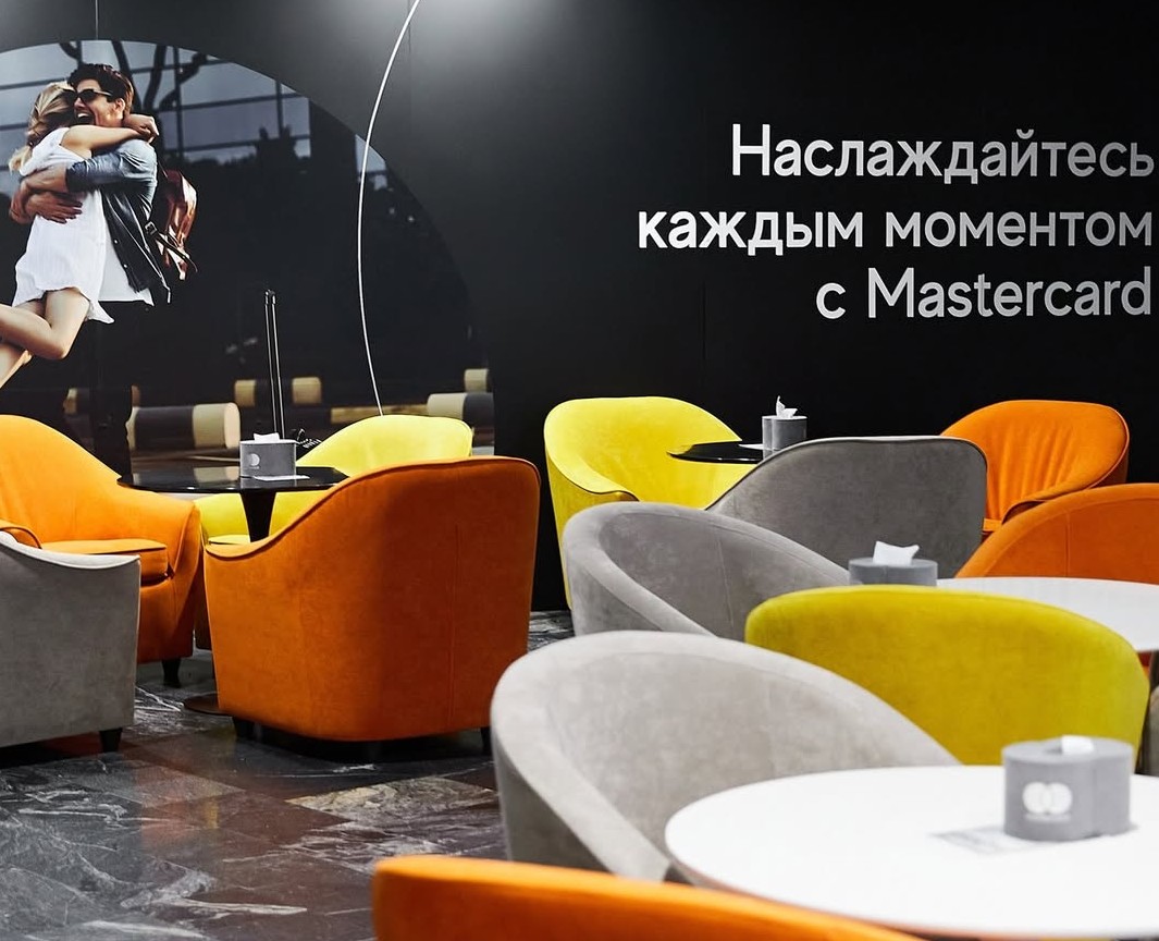 Mastercard Минский аэропорт Fast Track — Брендинг на Dprofile