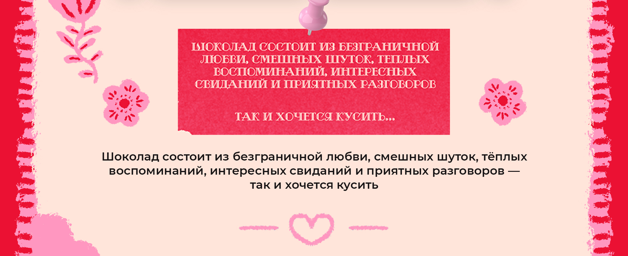 ТЕМАТИЧЕСКАЯ УПАКОВКА / Коммерческая иллюстрация — Изображение №8 — Брендинг, Иллюстрация на Dprofile