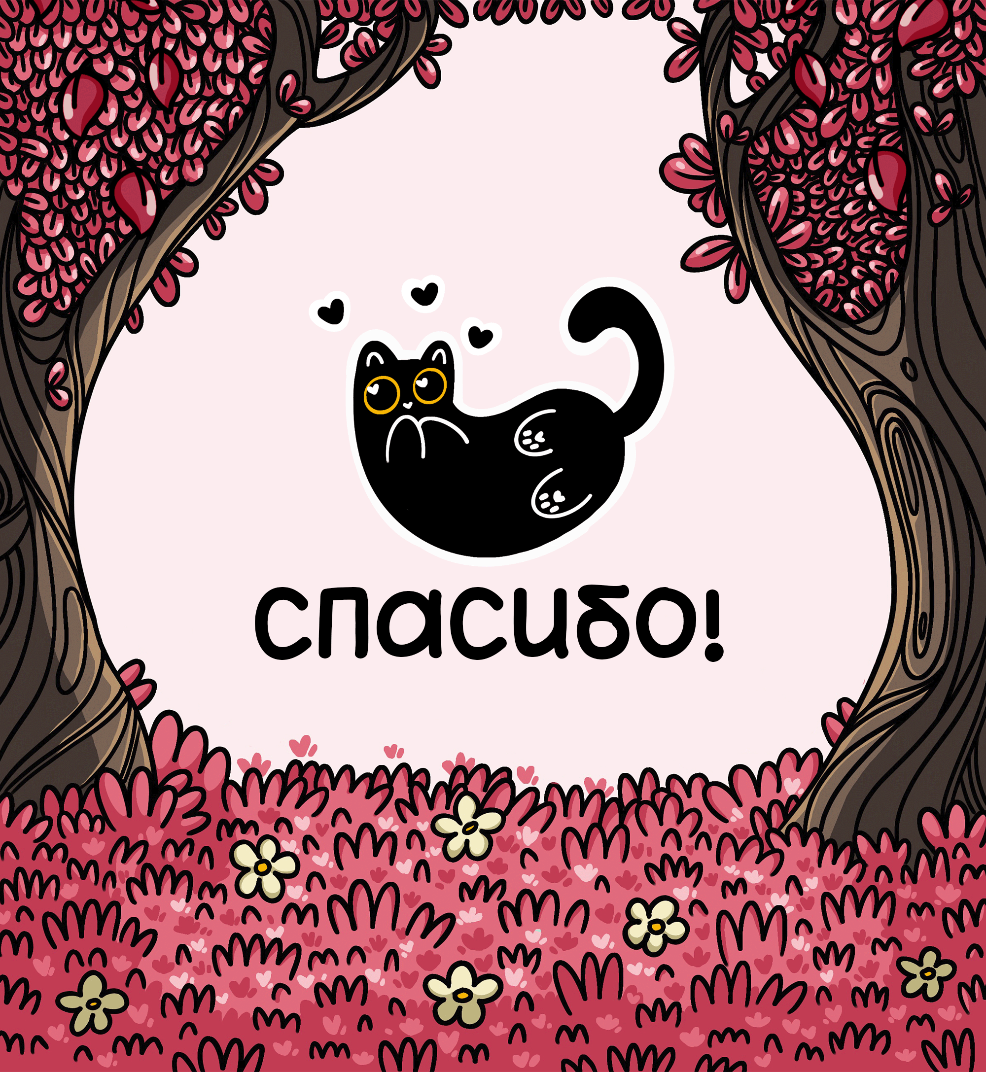 Иллюстрации для помады — Изображение №10 — Брендинг, Иллюстрация на Dprofile