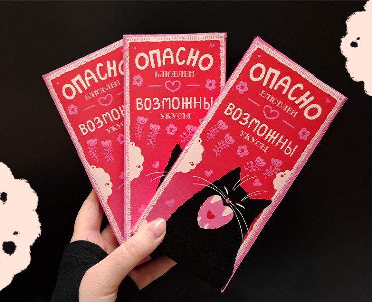 ТЕМАТИЧЕСКАЯ УПАКОВКА / Коммерческая иллюстрация — Брендинг, Иллюстрация на Dprofile