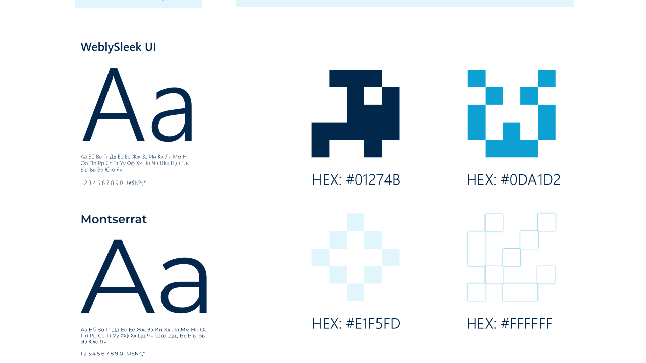 Сайт для компании «Астарта-Страхование» — Изображение №13 — Интерфейсы на Dprofile