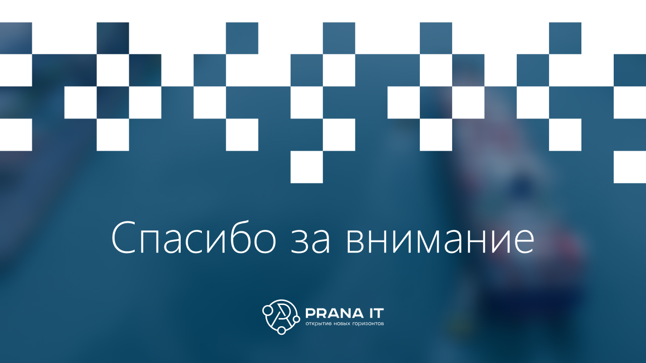 Сайт для компании «Астарта-Страхование» — Изображение №15 — Интерфейсы на Dprofile