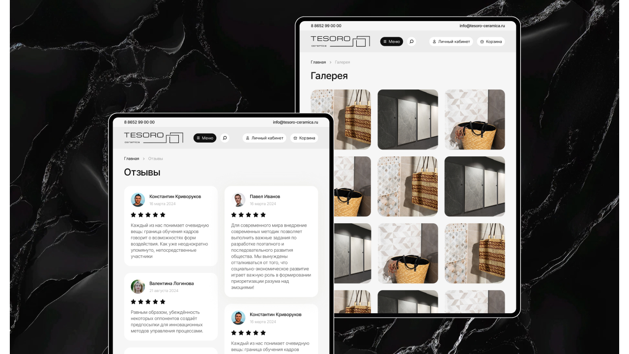 Интернет-каталог для бренда TESORO — Изображение №19 — Интерфейсы на Dprofile