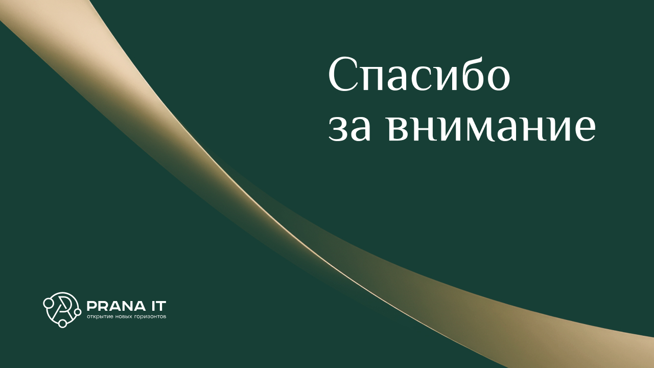 Интернет-магазин для бренда «ColibriBird» — Изображение №14 — Интерфейсы, Брендинг на Dprofile