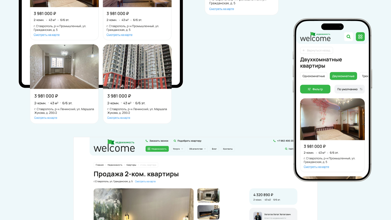 Интернет-каталог для агентства недвижимости — Изображение №9 — Интерфейсы на Dprofile