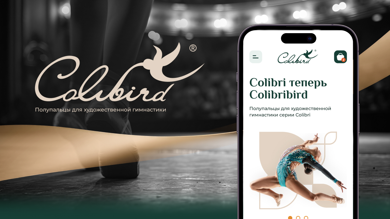 Интернет-магазин для бренда «ColibriBird» — Изображение №1 — Интерфейсы, Брендинг на Dprofile