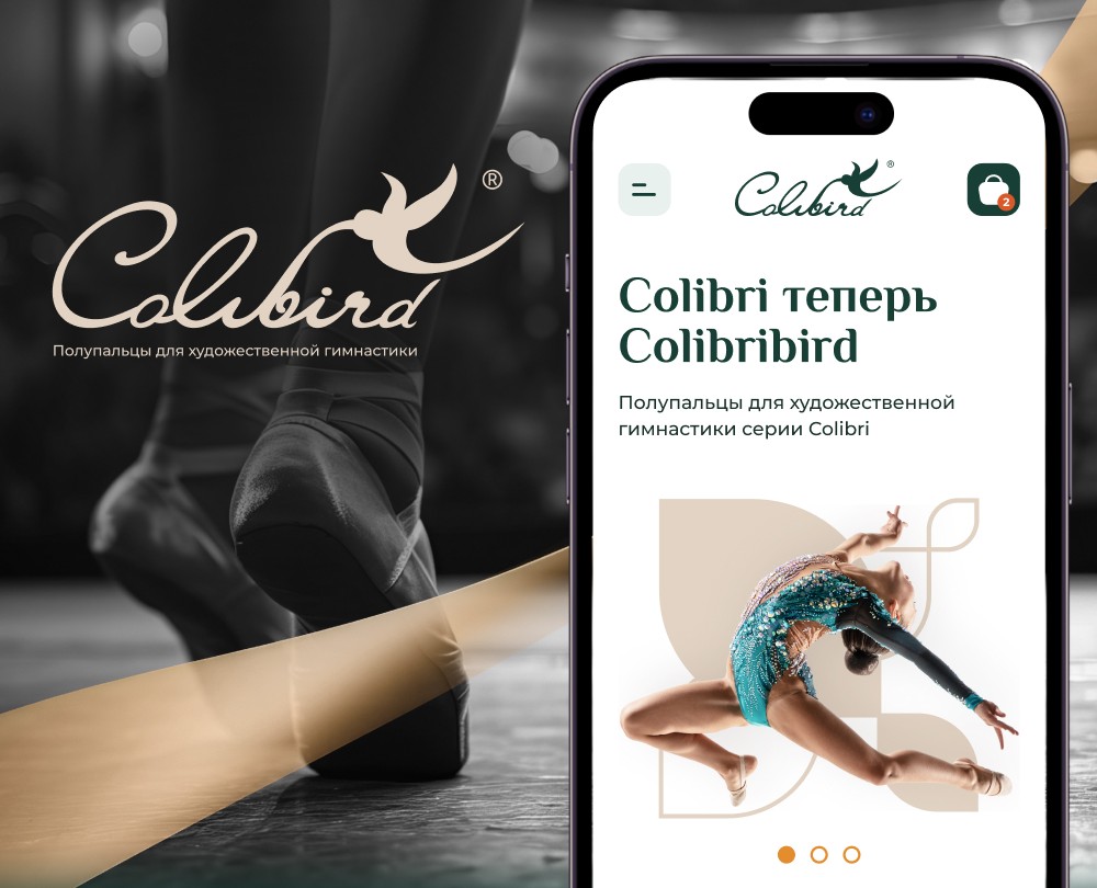 Интернет-магазин для бренда «ColibriBird» на Dprofile