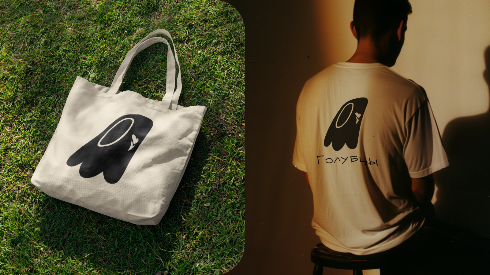 Голубцы | Айдентика для кофейни — Изображение №7 — Брендинг на Dprofile