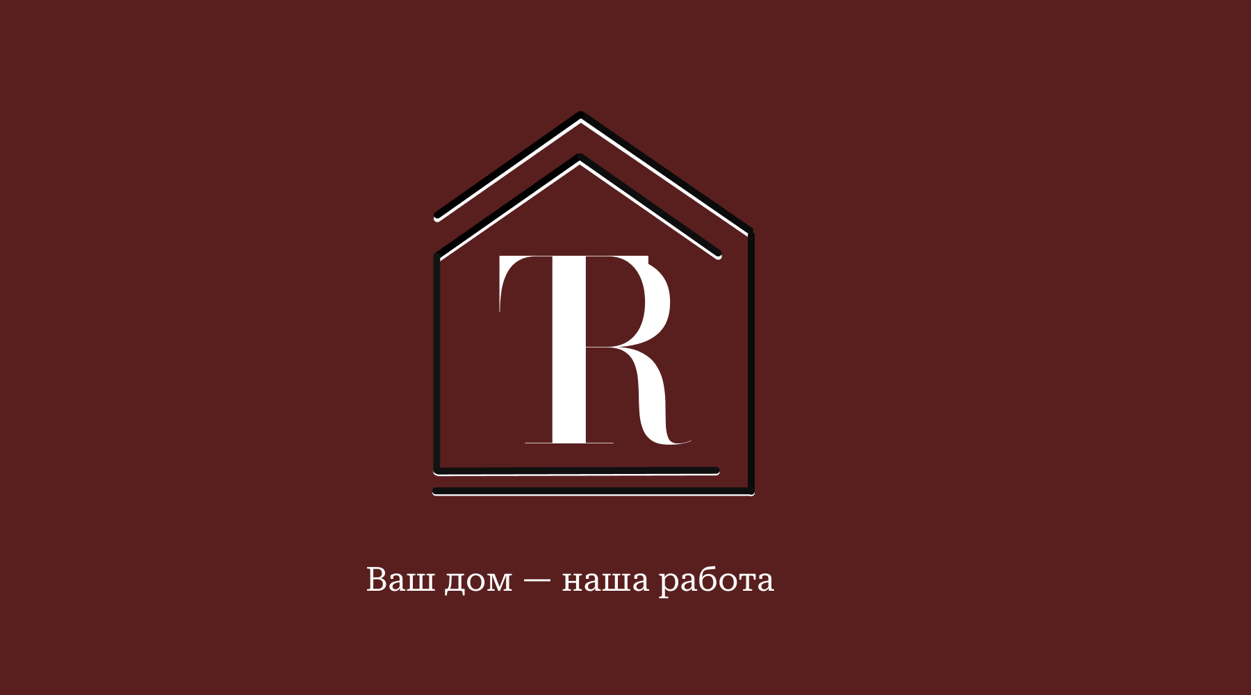 Визитка, которая работает на ваш бренд. — Изображение №2 — Брендинг, Маркетинг на Dprofile