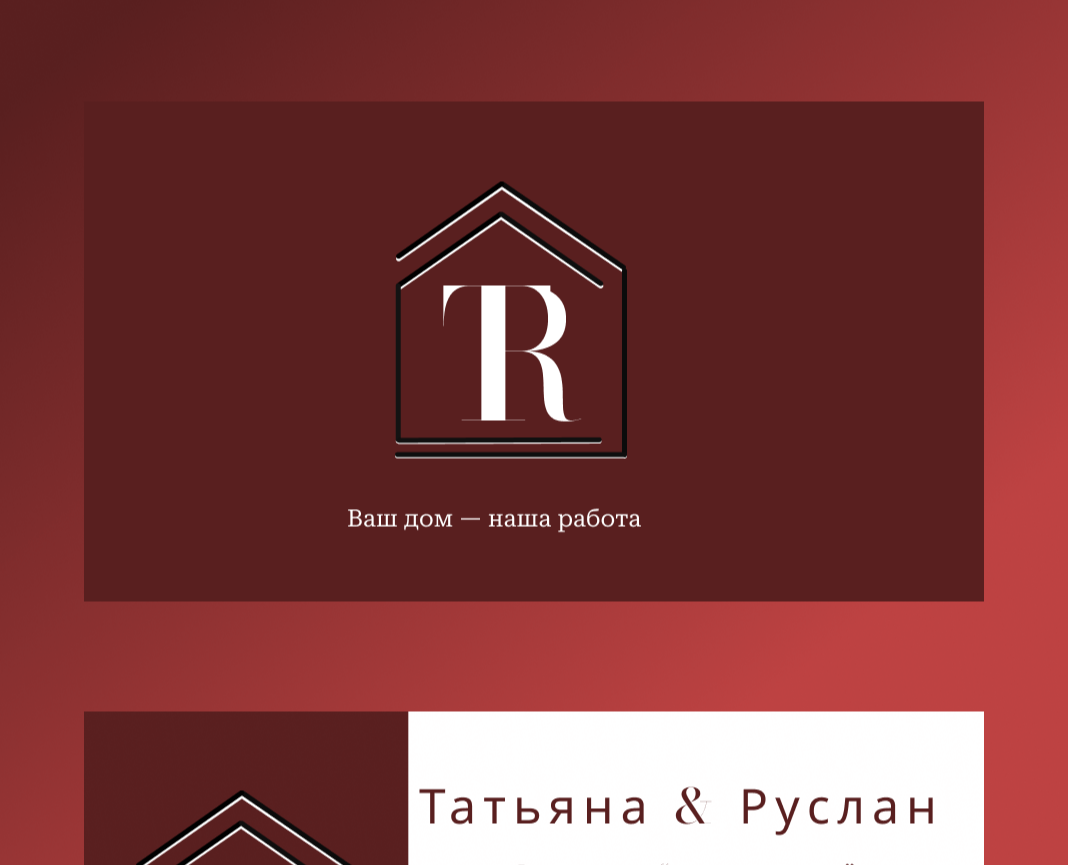 Визитка, которая работает на ваш бренд. — Брендинг, Маркетинг на Dprofile