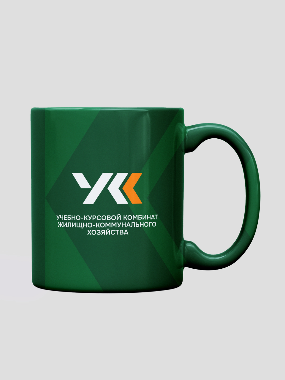 Учебно-курсовой комбинат ЖКХ — Изображение №9 — Брендинг на Dprofile