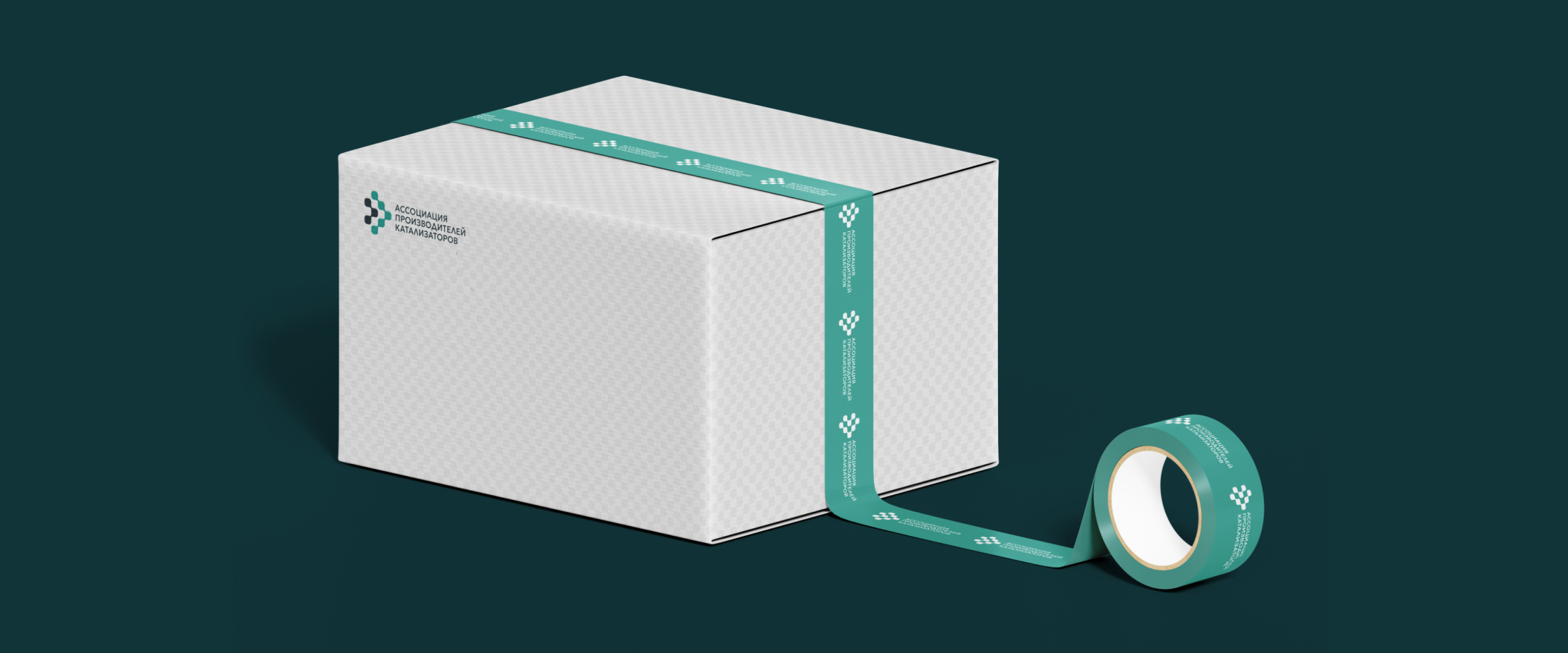 Ассоциация производителей катализаторов | Айдентика — Изображение №6 — Брендинг на Dprofile