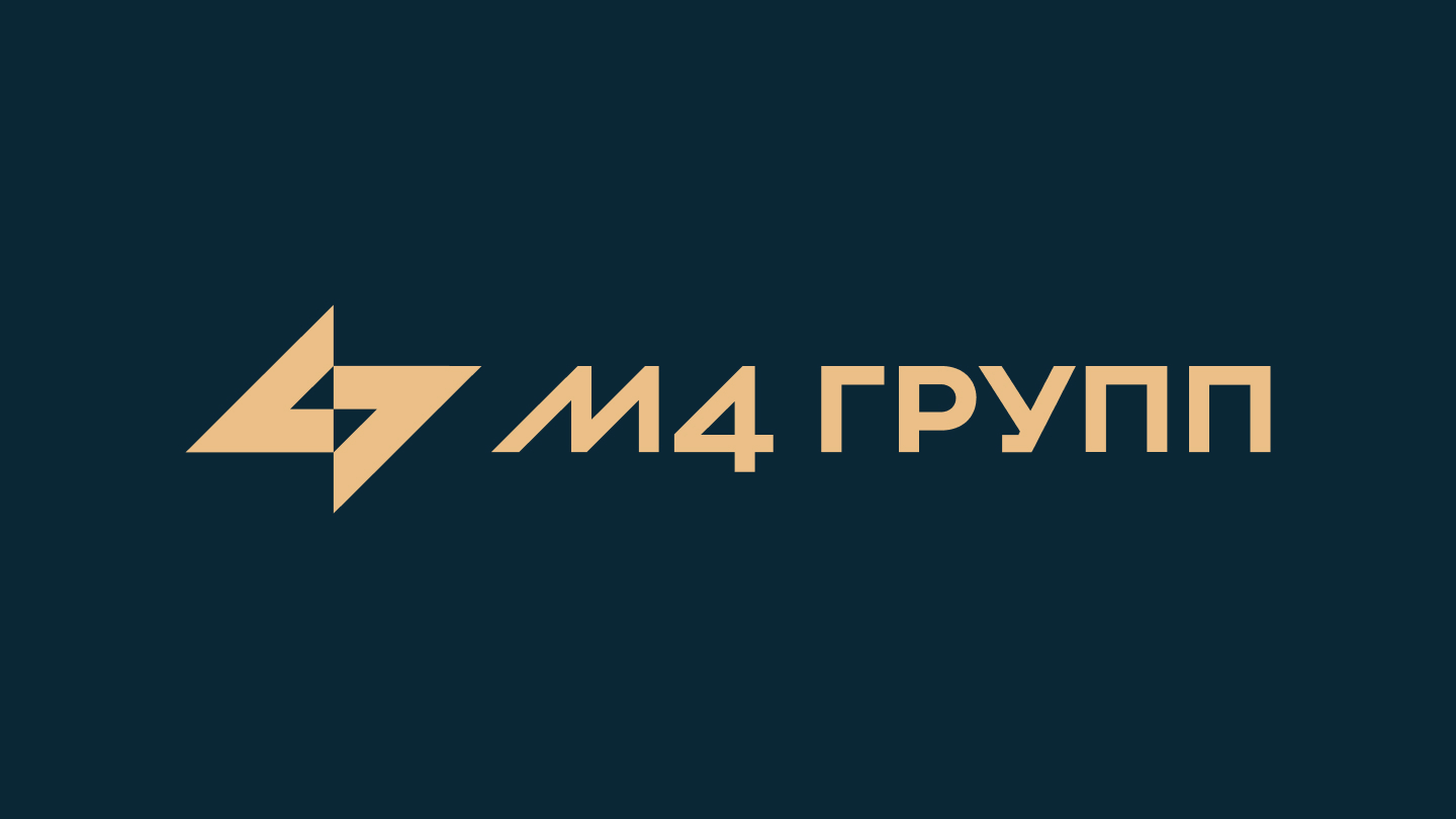 Разработка фирменного стиля для M4 Group — Изображение №1 — Брендинг, Графика на Dprofile