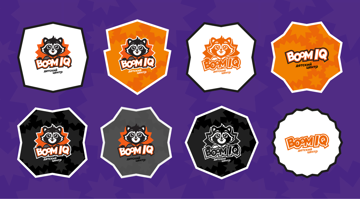 Как мы влюбили детей в учебу — Изображение №5 — Брендинг, Иллюстрация на Dprofile