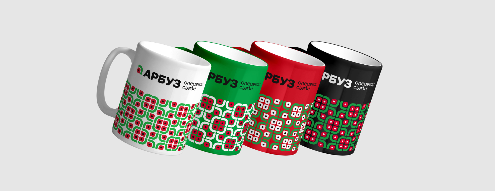 Ребрендинг оператора связи «Арбуз» — Изображение №7 — Брендинг, Графика на Dprofile
