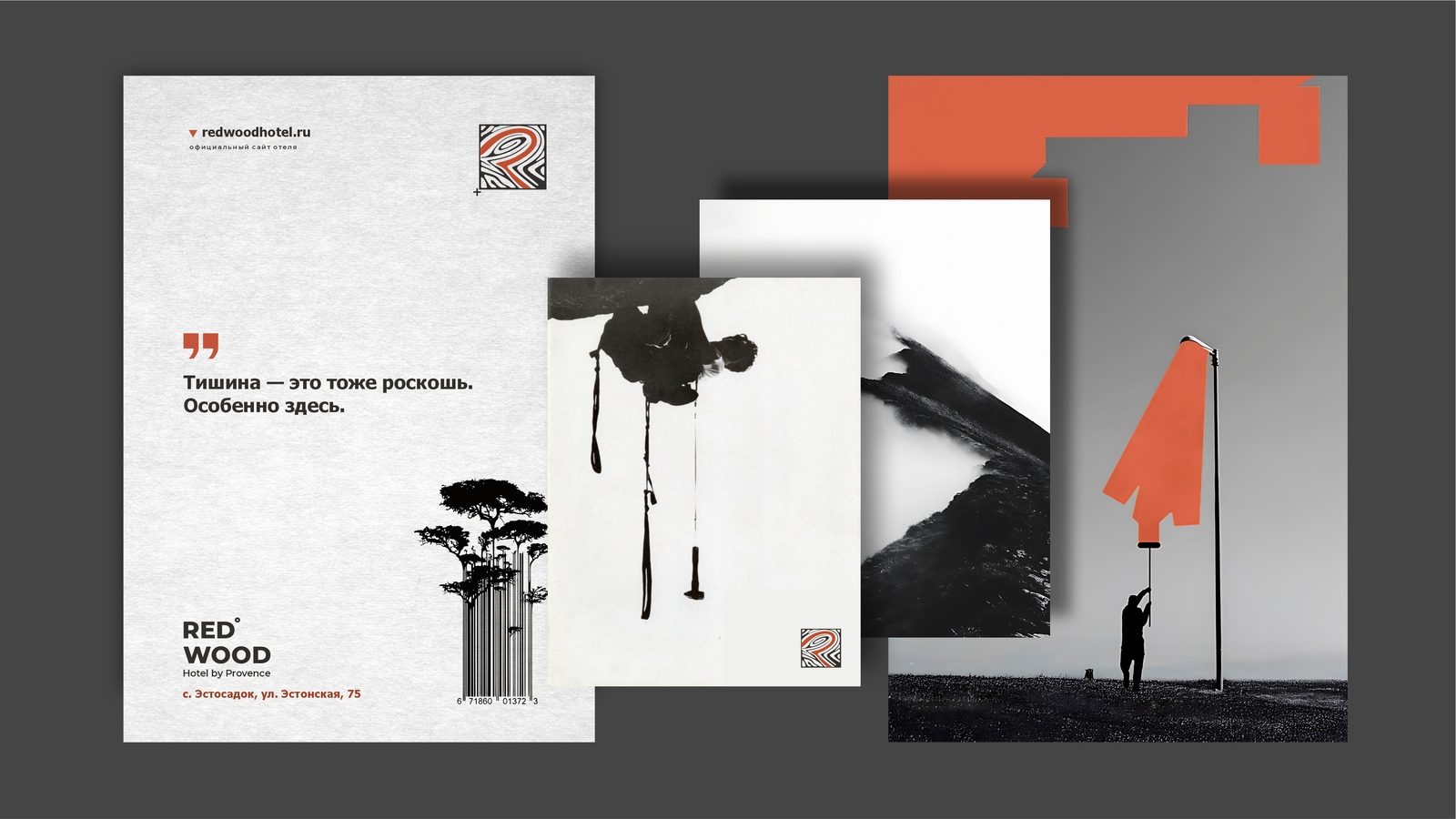 Red Wood Hotel Brand Guidelines — Изображение №13 — Брендинг на Dprofile