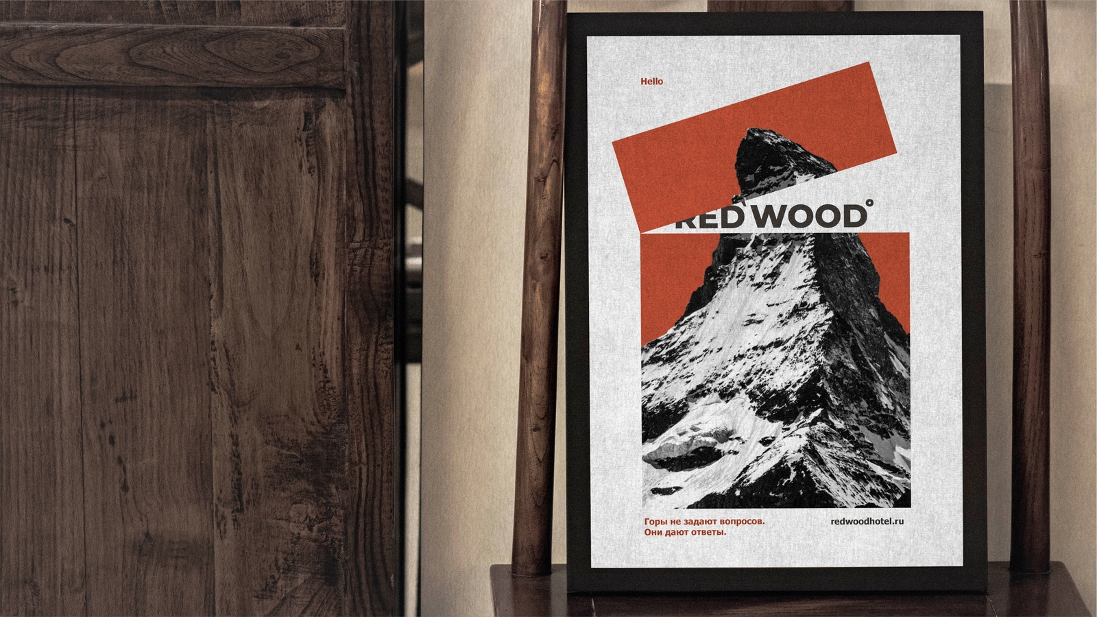 Red Wood Hotel Brand Guidelines — Изображение №14 — Брендинг на Dprofile