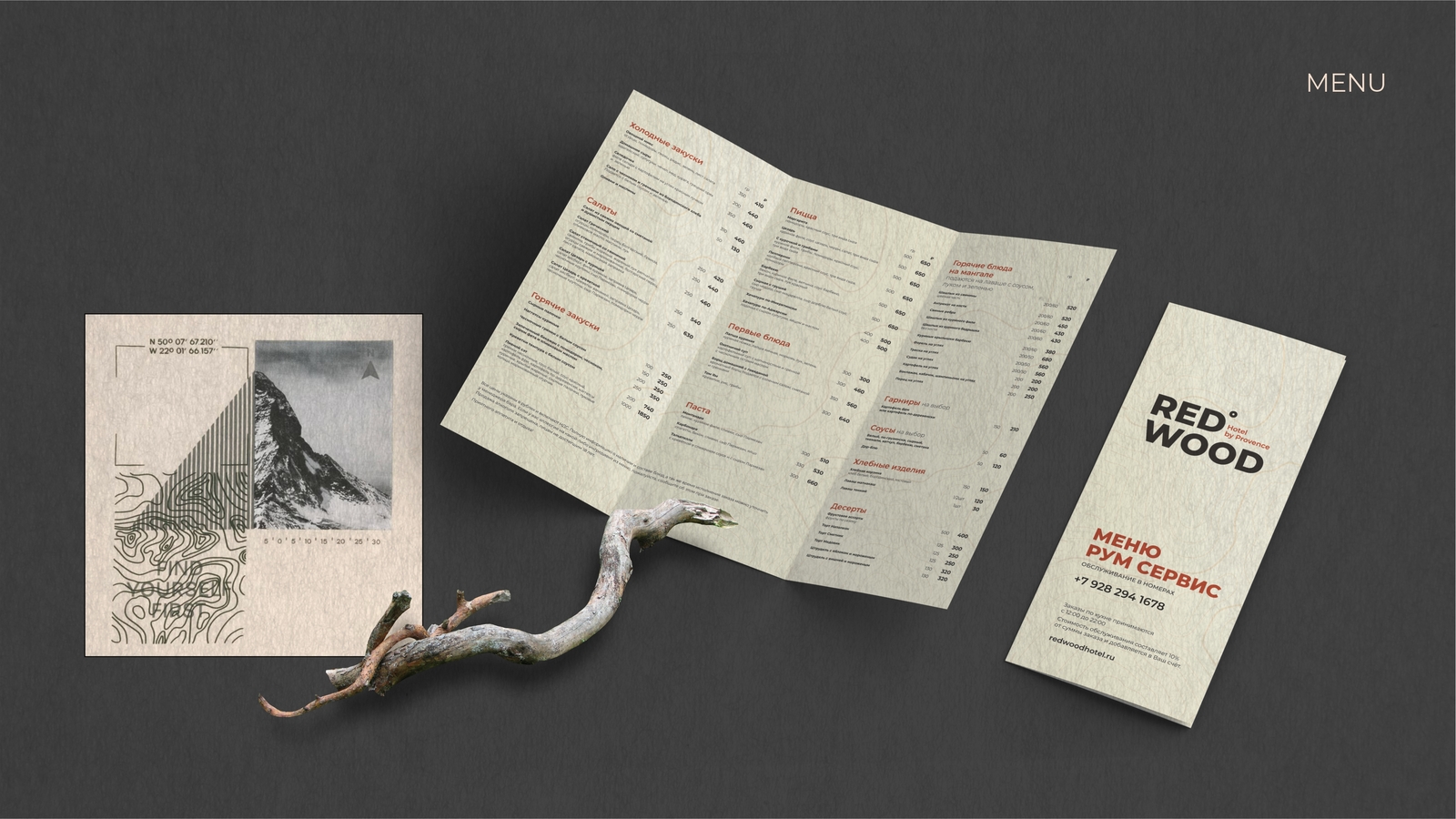 Red Wood Hotel Brand Guidelines — Изображение №10 — Брендинг на Dprofile