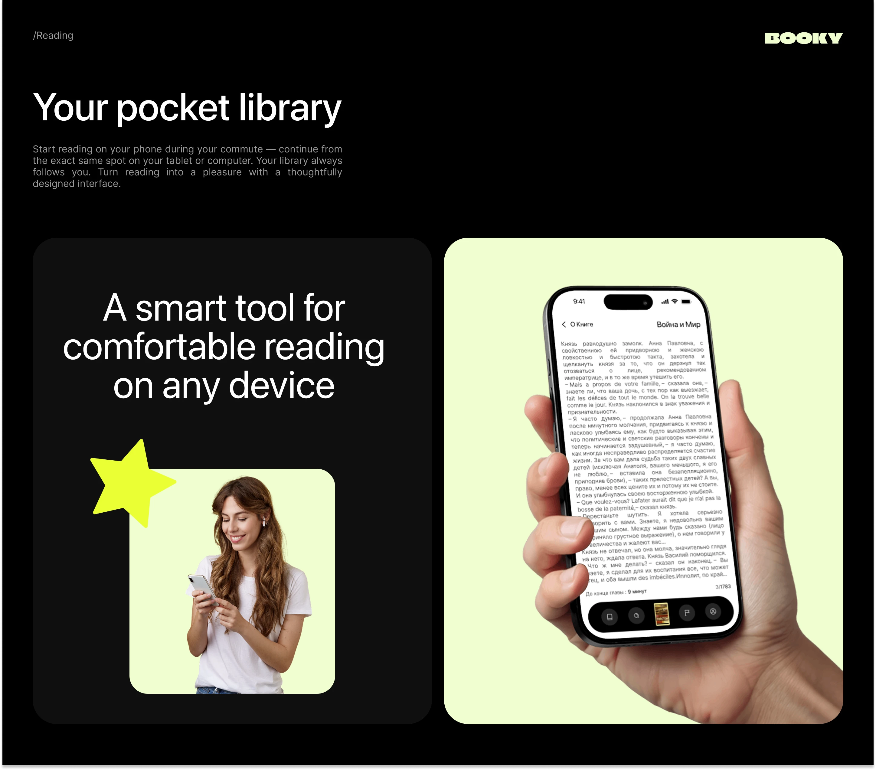 Mobile Reading app/ BOOKY — Изображение №11 — Интерфейсы на Dprofile
