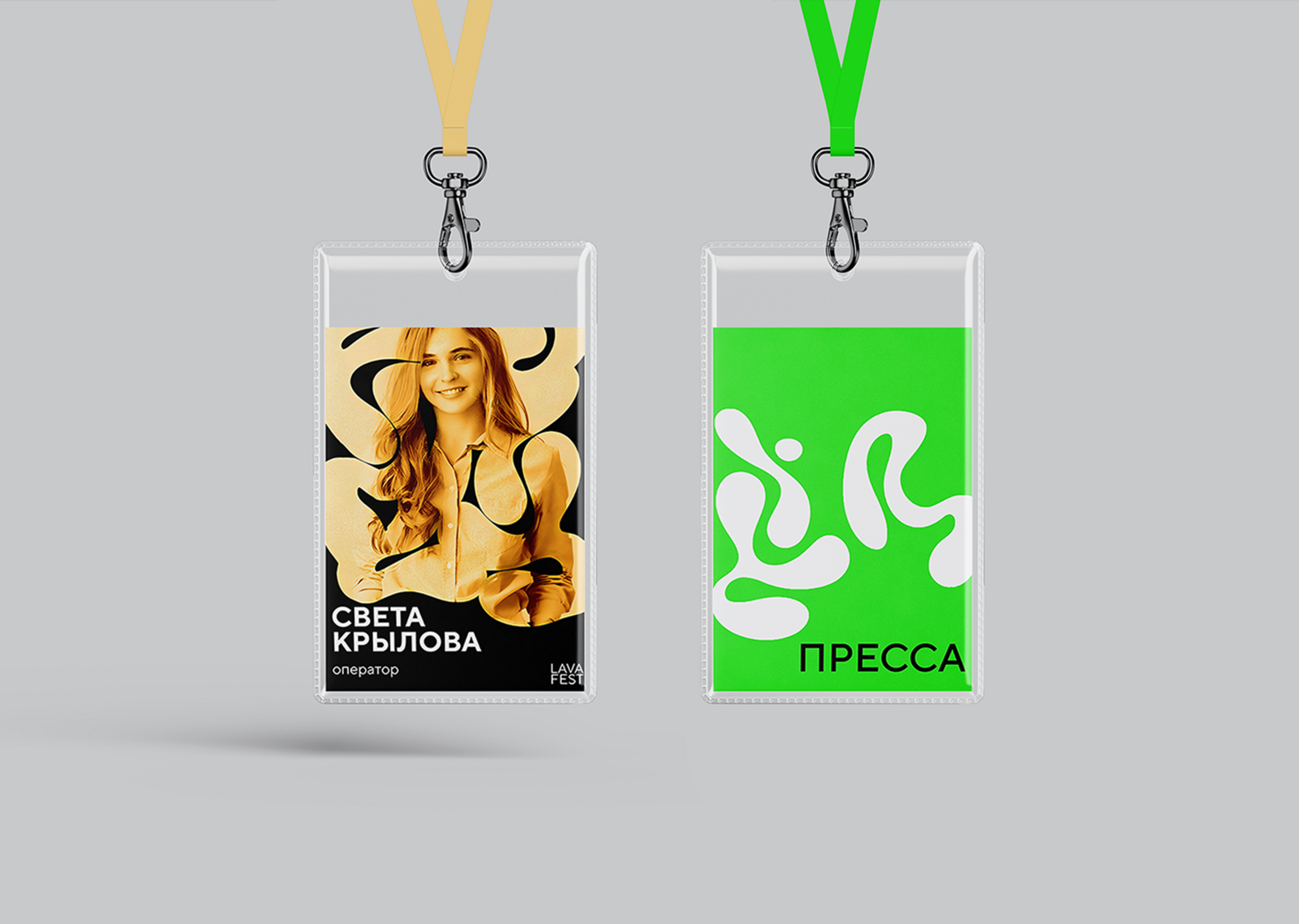 1960s Music Festival Branding — Изображение №9 — Брендинг на Dprofile