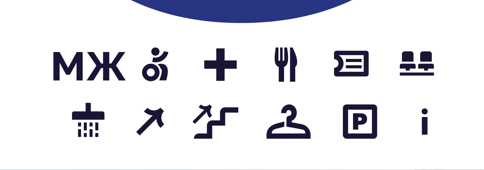 Графический комплекс для стадиона "Авангард" в Домодедово — Изображение №7 — Брендинг на Dprofile