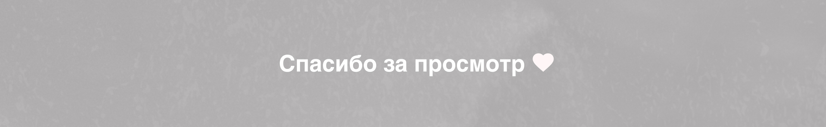 Le Corbusier | Website Landing Page — Изображение №11 — Интерфейсы, Маркетинг на Dprofile