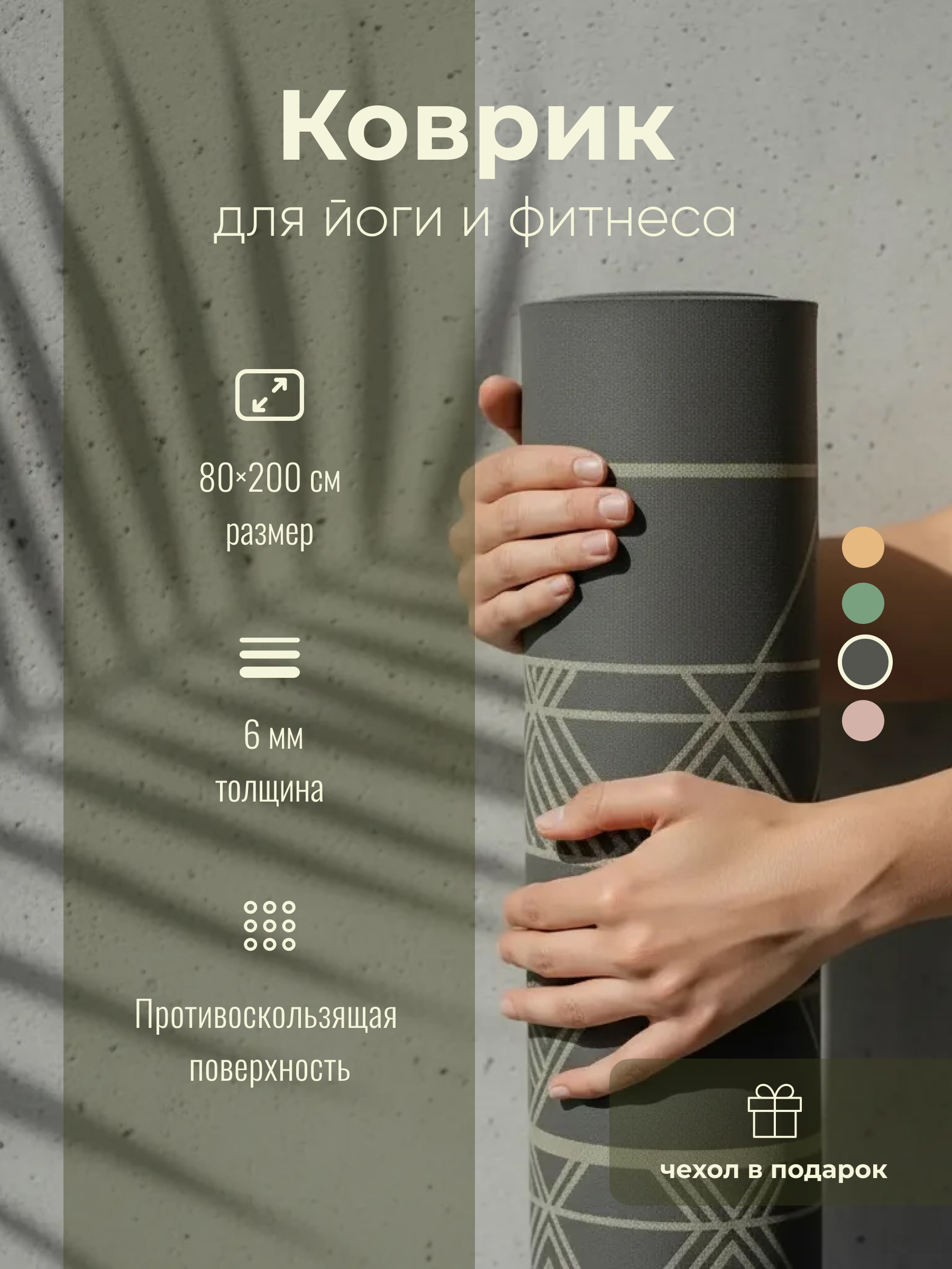 Инфографика для маркетплейсов — Изображение №4 — Графика на Dprofile