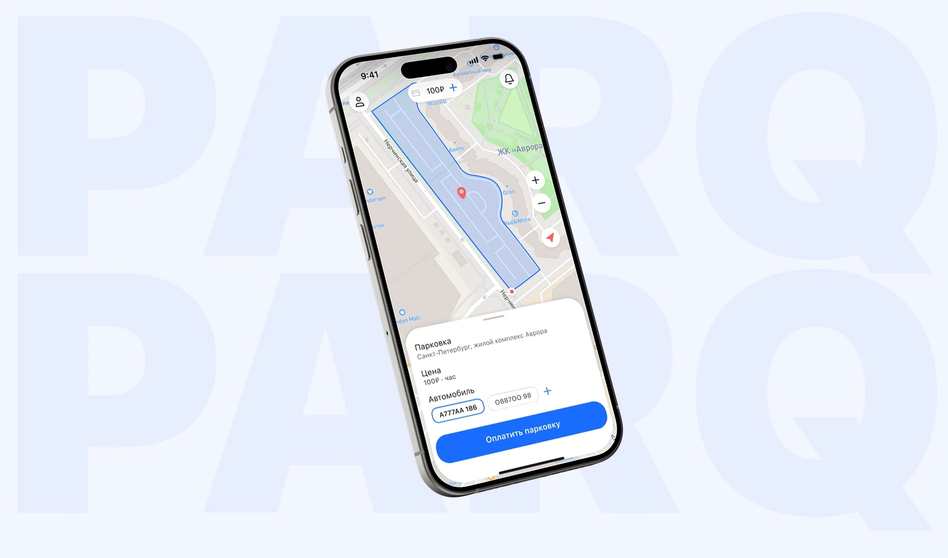 PARQ — Изображение №1 — Интерфейсы на Dprofile