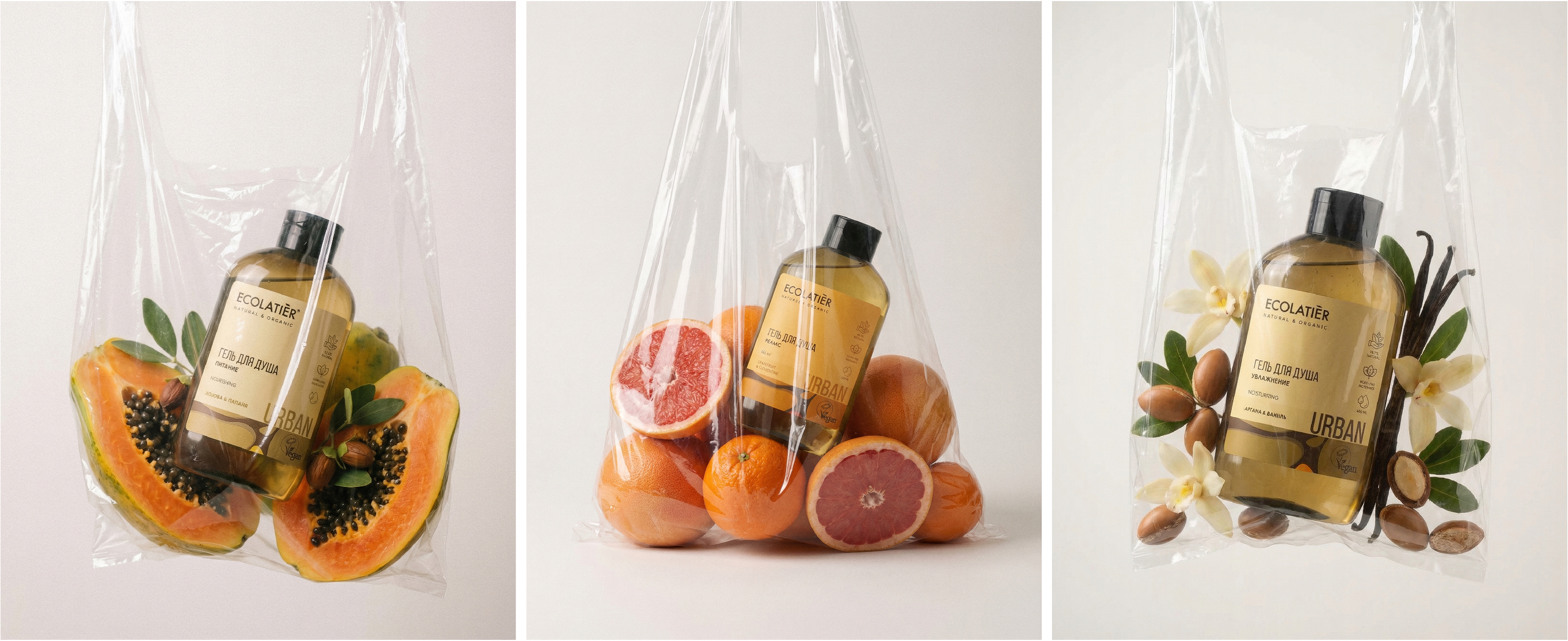 Ecolatier AI Product Visuals / AI Design — Изображение №1 — Брендинг, Маркетинг на Dprofile