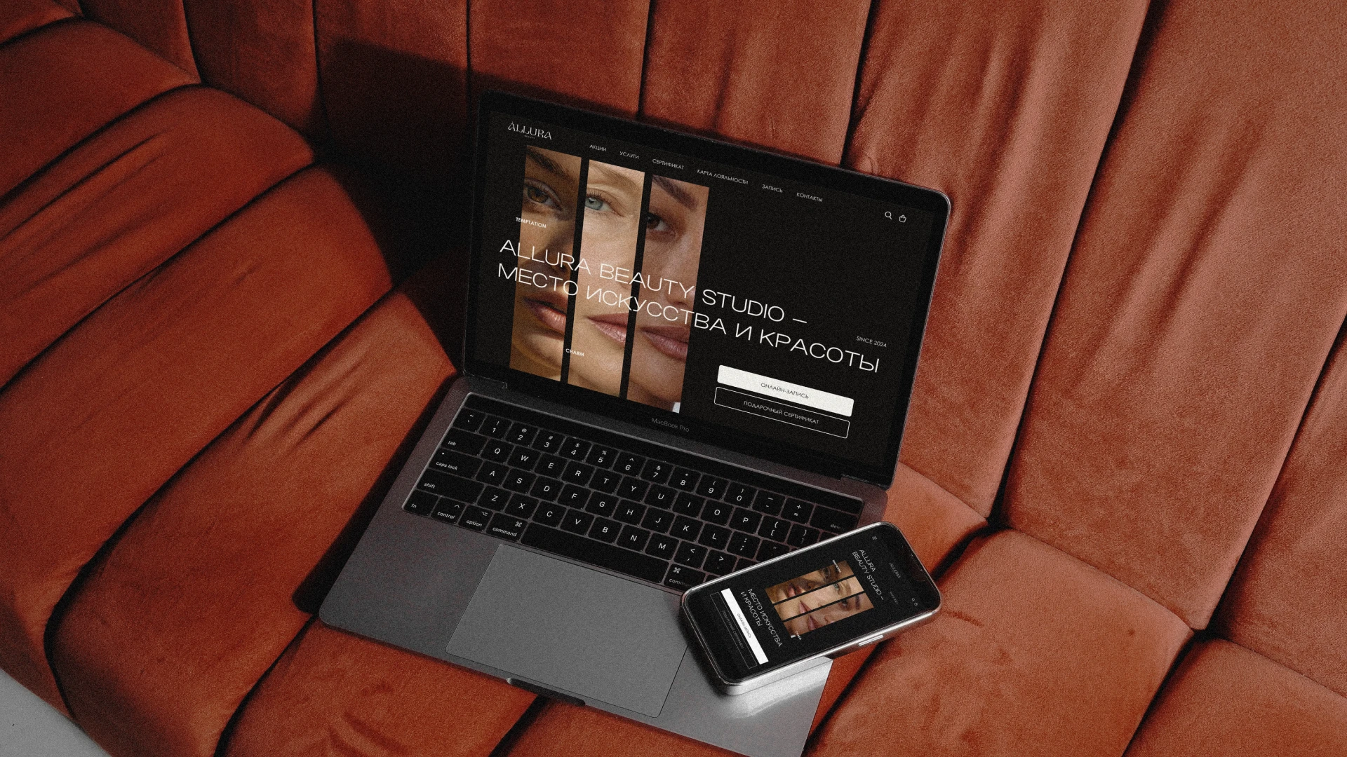 WEBSITE DESIGN FOR ALLURA BEAUTY STUDIO — Изображение №3 — Интерфейсы, Брендинг на Dprofile