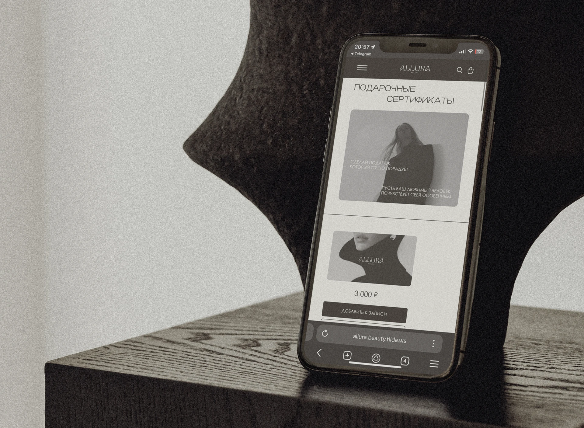 WEBSITE DESIGN FOR ALLURA BEAUTY STUDIO — Изображение №5 — Интерфейсы, Брендинг на Dprofile