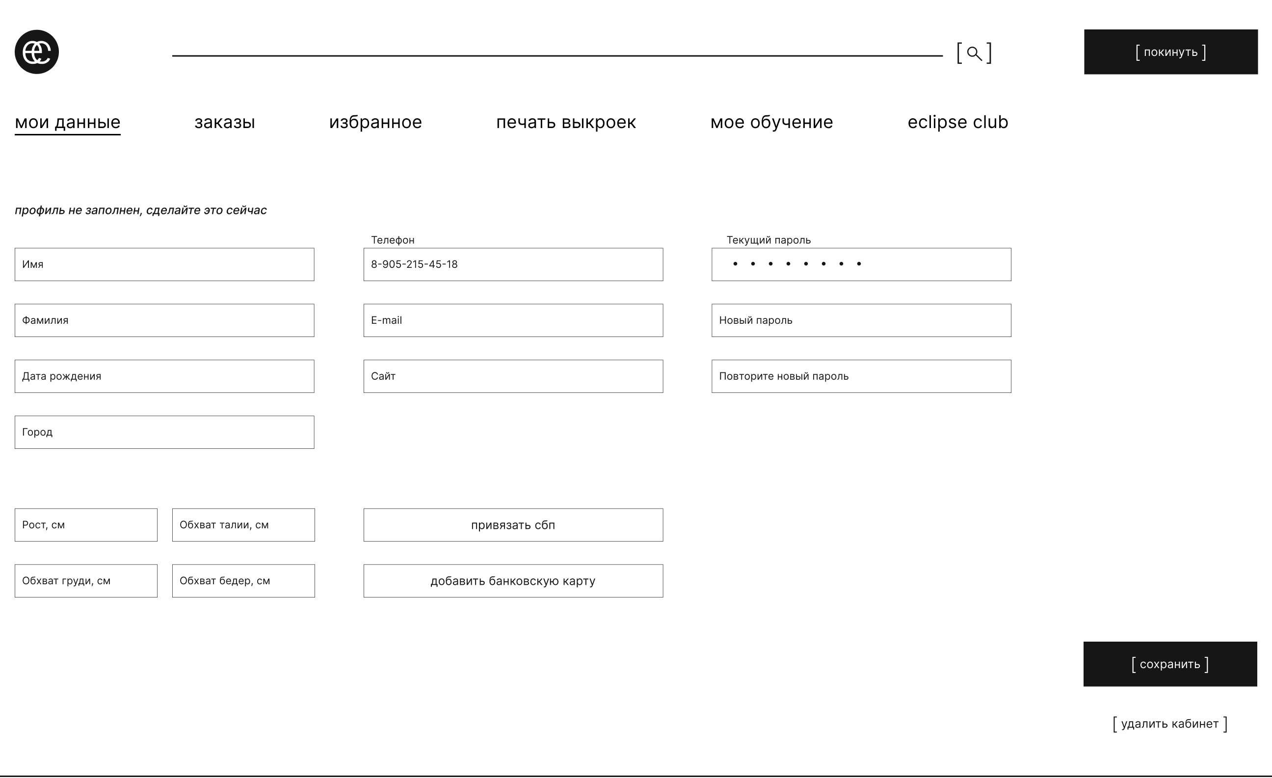 UXI for ECLIPSE PATTERNS studio — Изображение №19 — Интерфейсы на Dprofile