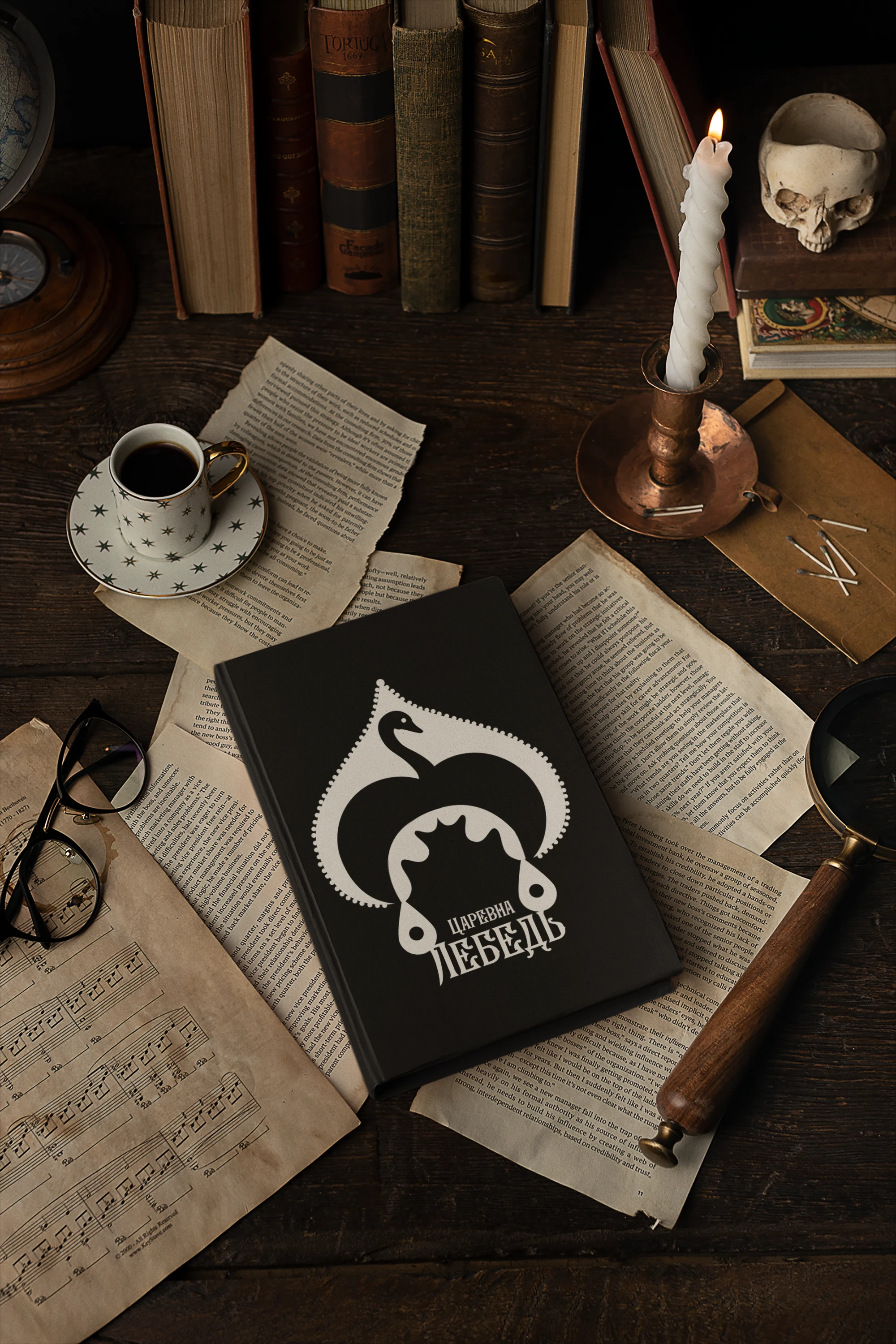 Обложка для книги «Царевна-лебедь» — Изображение №2 — Иллюстрация, Графика на Dprofile