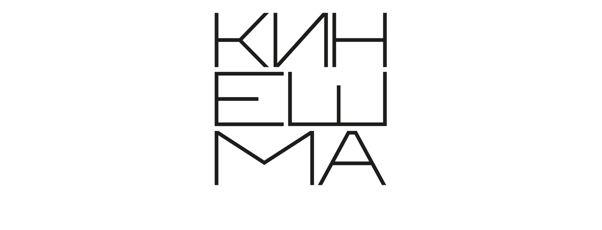 Сувенирная продукция Кинешмы — Изображение №1 — Брендинг на Dprofile