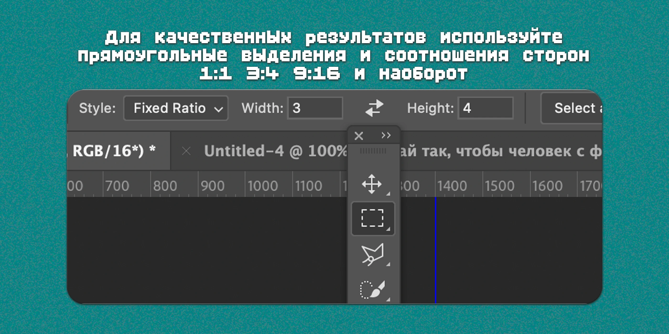 Nano-Banana и Seedream в Photoshop — Изображение №6 — Иллюстрация, Графика на Dprofile