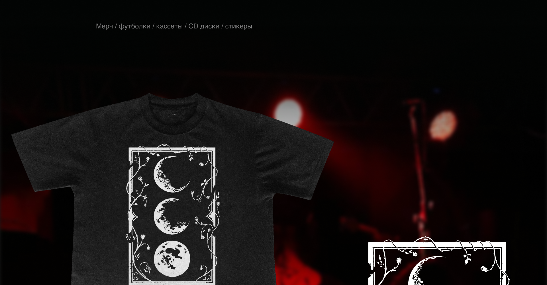 Фирменный стиль | Логотип | "ПЕНА" — Изображение №6 — Брендинг на Dprofile