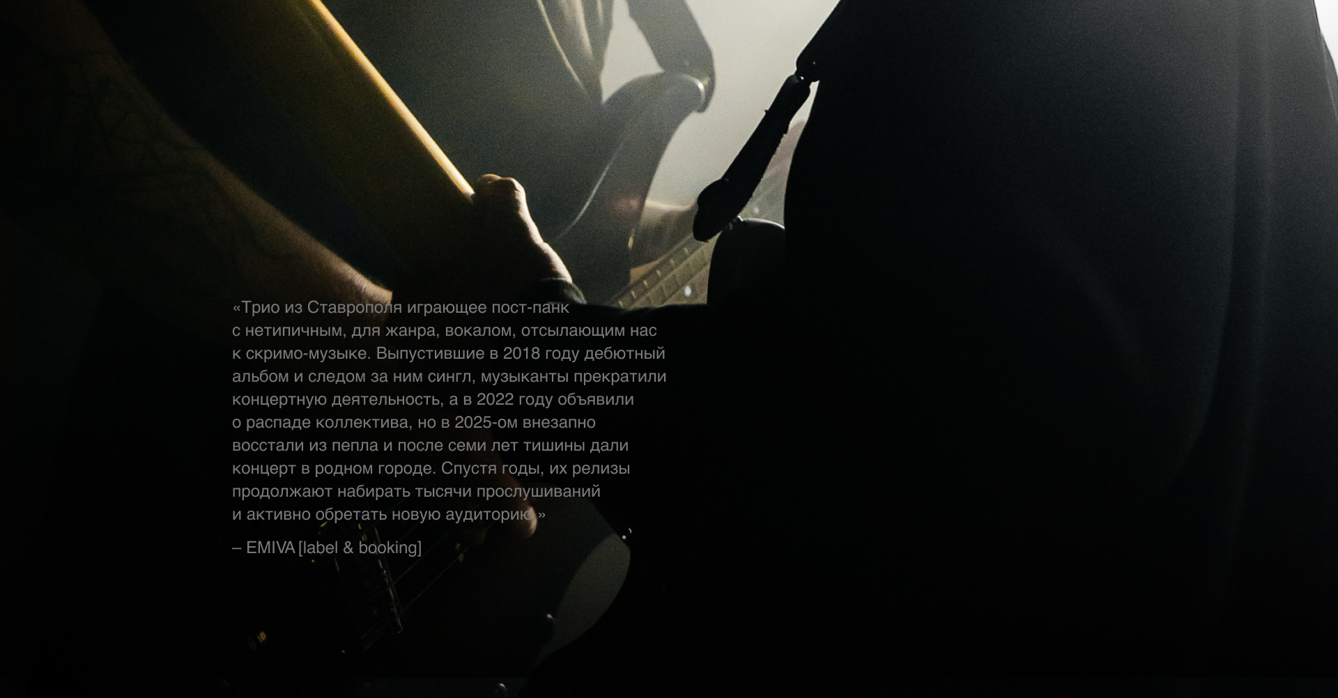 Фирменный стиль | Логотип | "ПЕНА" — Изображение №4 — Брендинг на Dprofile