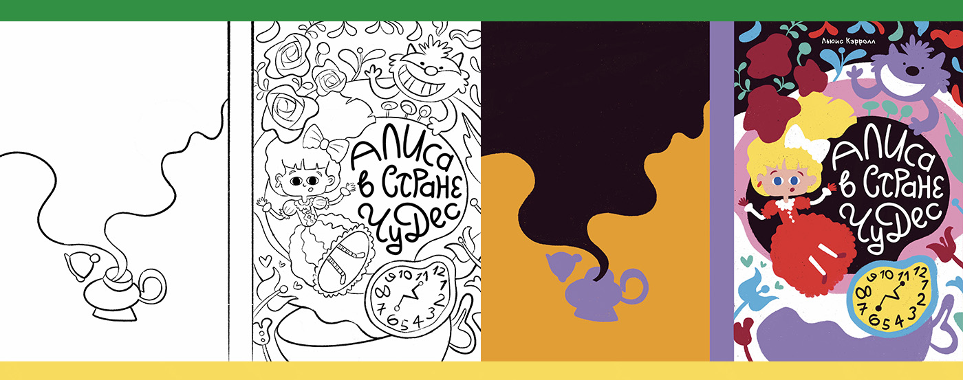 Детские иллюстрации для книги "Алиса в стране чудес" — Изображение №8 — Иллюстрация, Графика на Dprofile