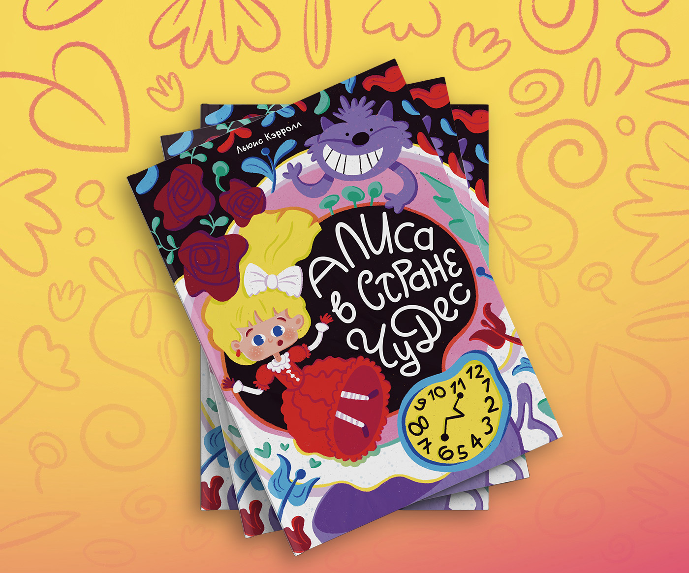 Детские иллюстрации для книги "Алиса в стране чудес" — Изображение №1 — Иллюстрация, Графика на Dprofile