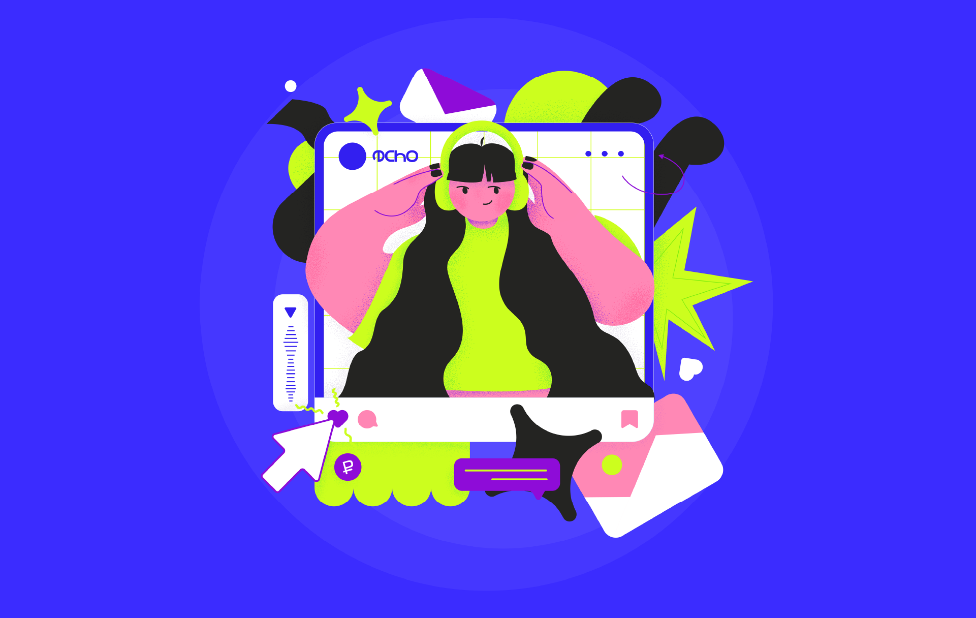 ECHO брендинг мероприятия — Изображение №15 — Брендинг, Иллюстрация на Dprofile