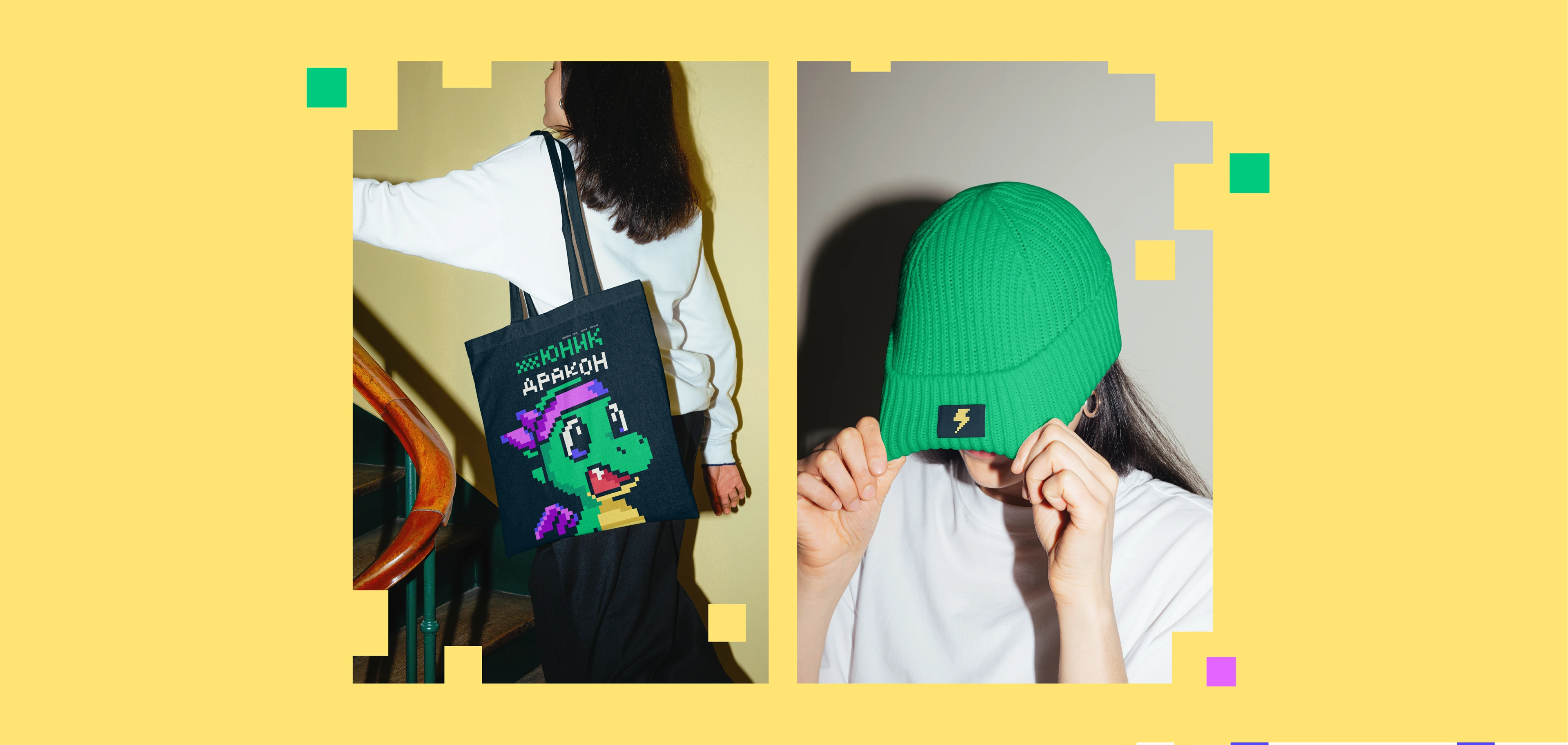 Дракон Юник Mascot — Изображение №12 — Иллюстрация, Графика на Dprofile