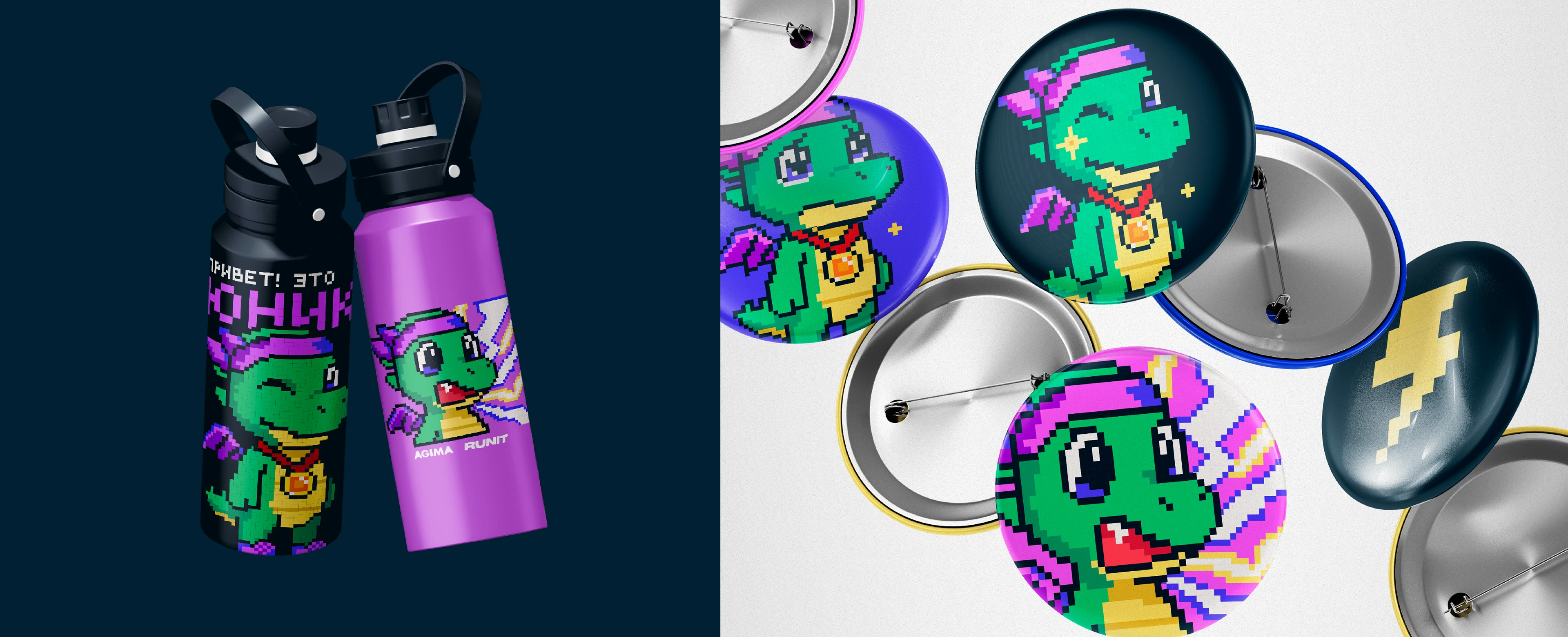 Дракон Юник Mascot — Изображение №10 — Иллюстрация, Графика на Dprofile