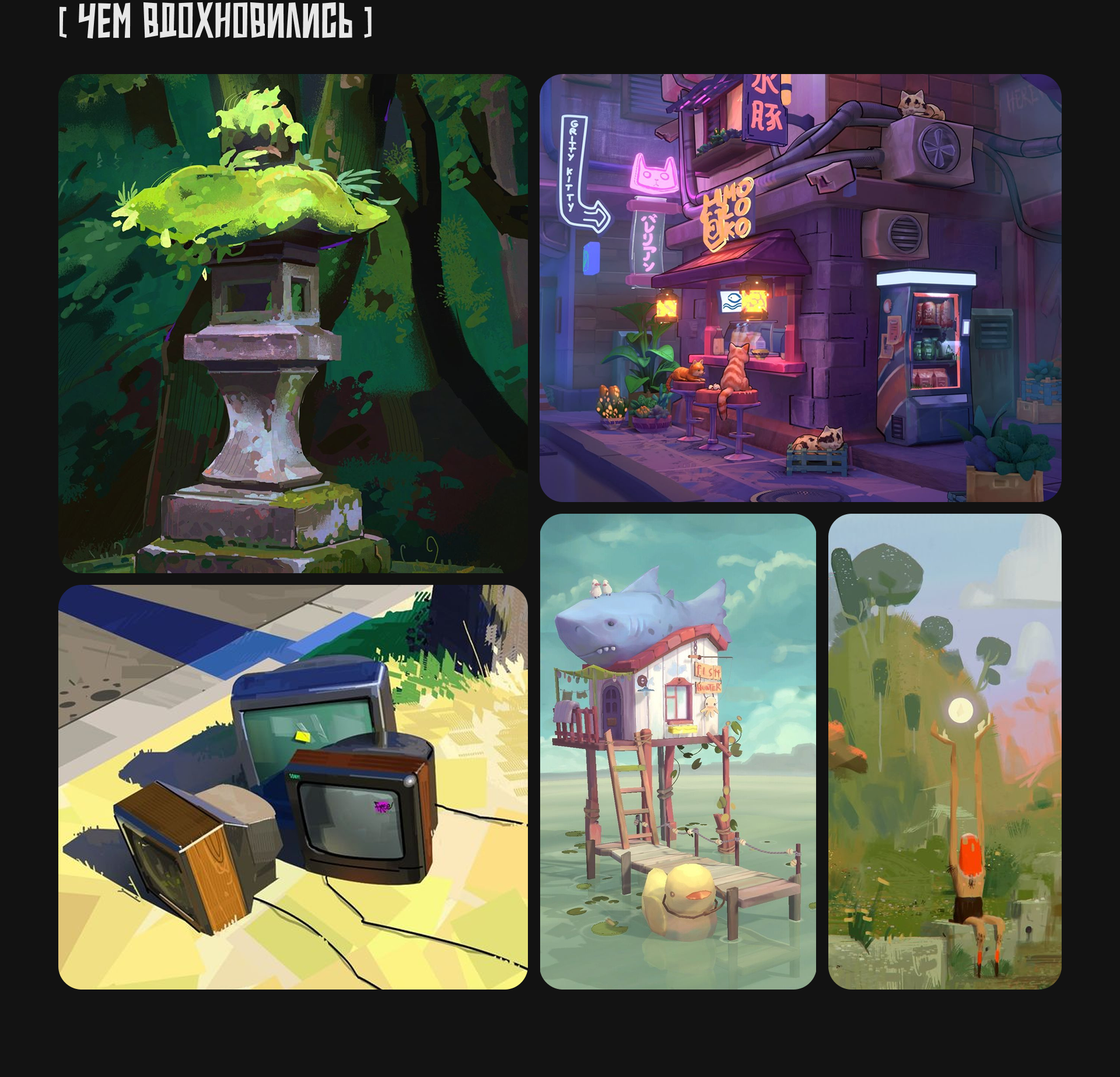 Новогодняя игра Gid eggs — Изображение №5 — Иллюстрация, Анимация на Dprofile