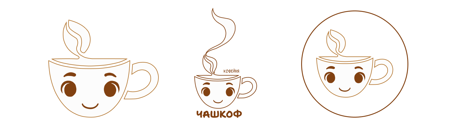 Кофейня. Брендинг — Изображение №2 — Интерфейсы, Брендинг на Dprofile