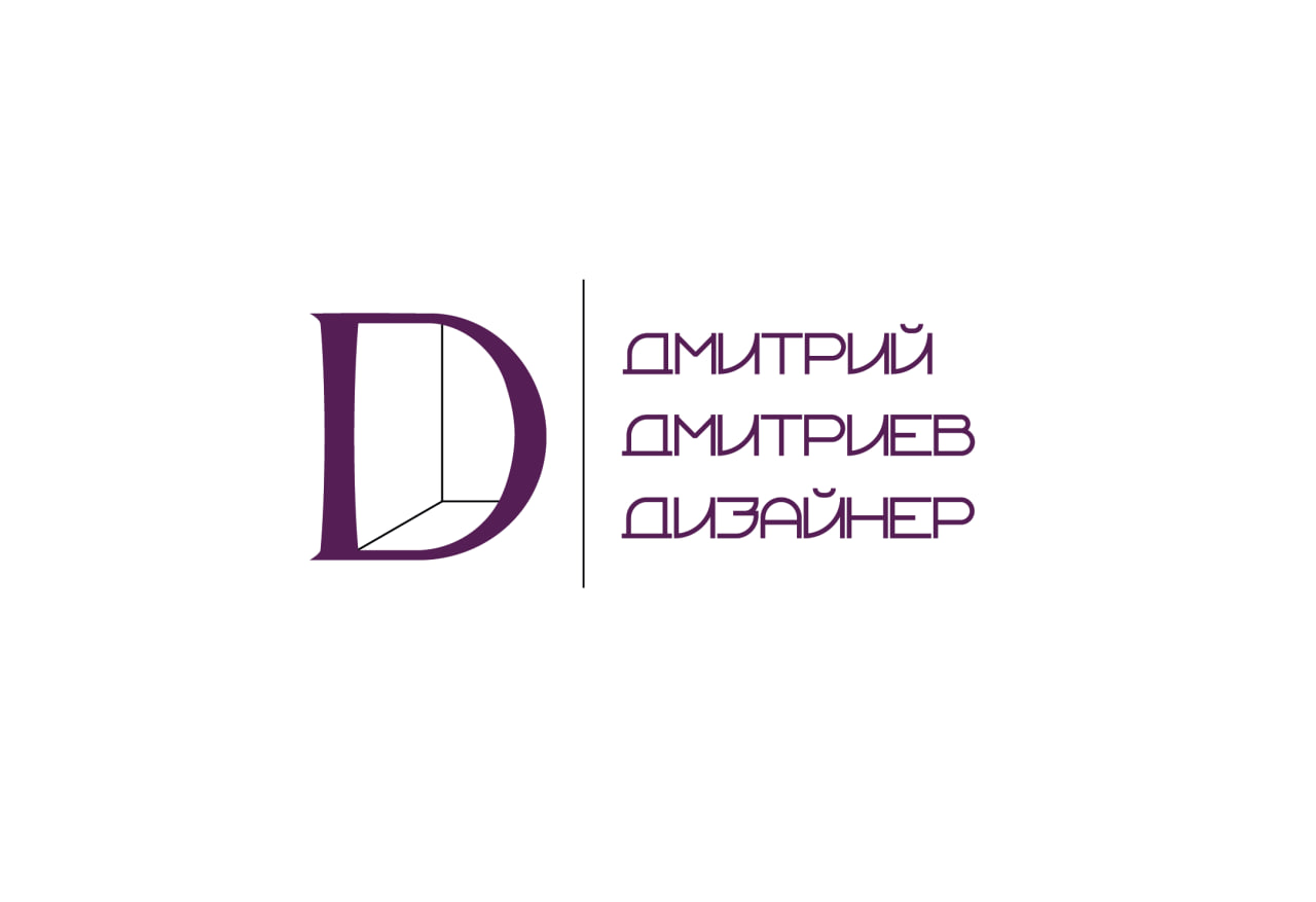 Дизайн для дизайнера — Изображение №7 — Брендинг на Dprofile