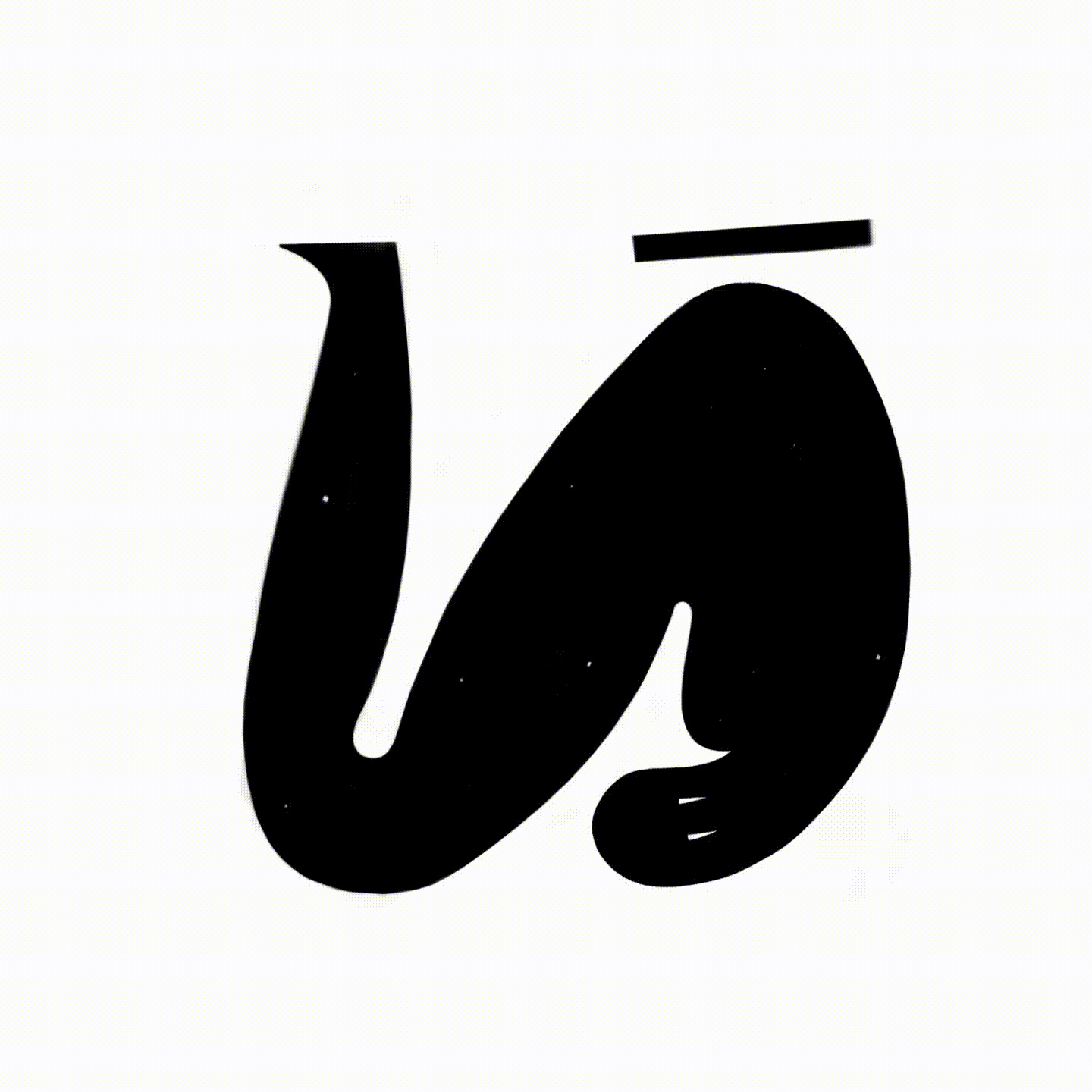 букваши со стишками I БКВЧ — Изображение №14 — Иллюстрация на Dprofile