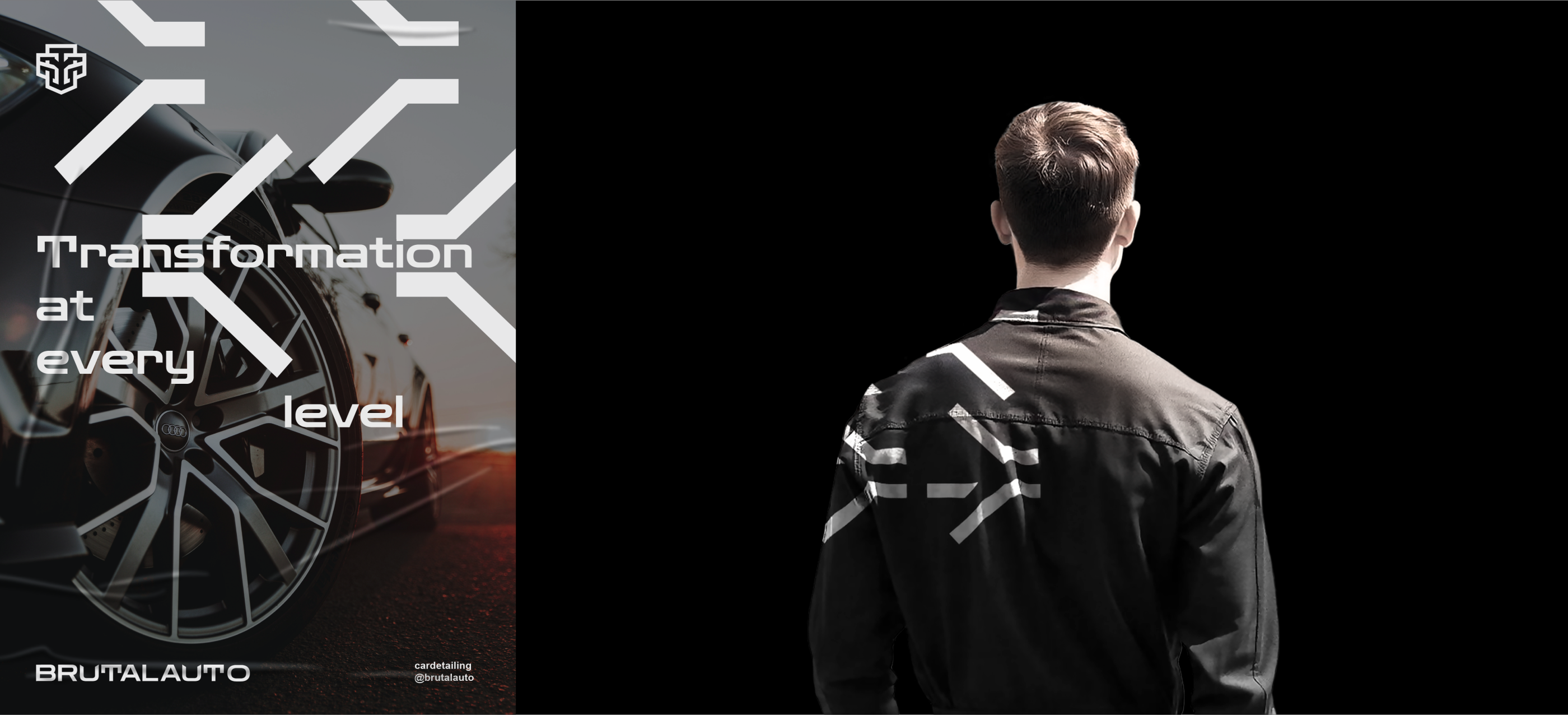 BRUTAL AUTO — Изображение №12 — Брендинг на Dprofile