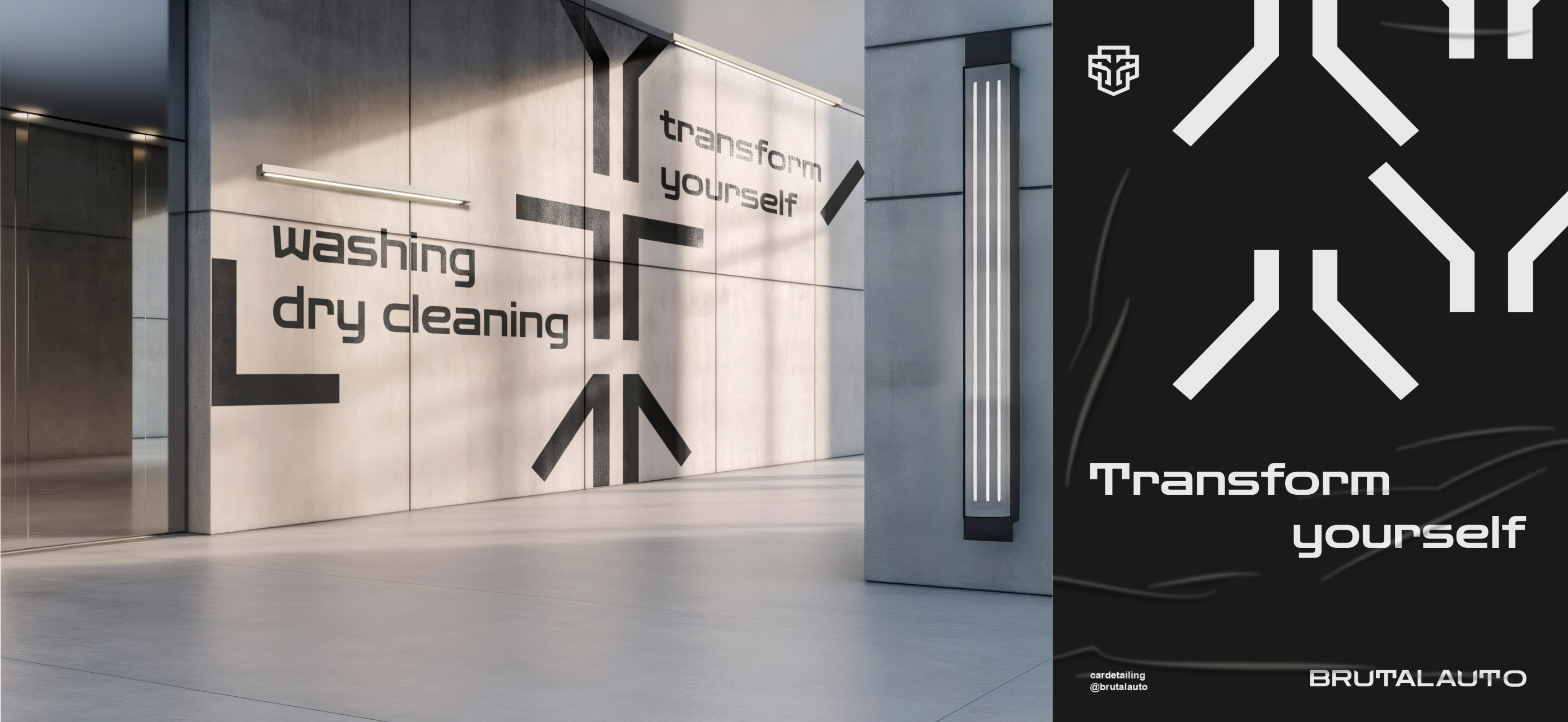 BRUTAL AUTO — Изображение №11 — Брендинг на Dprofile