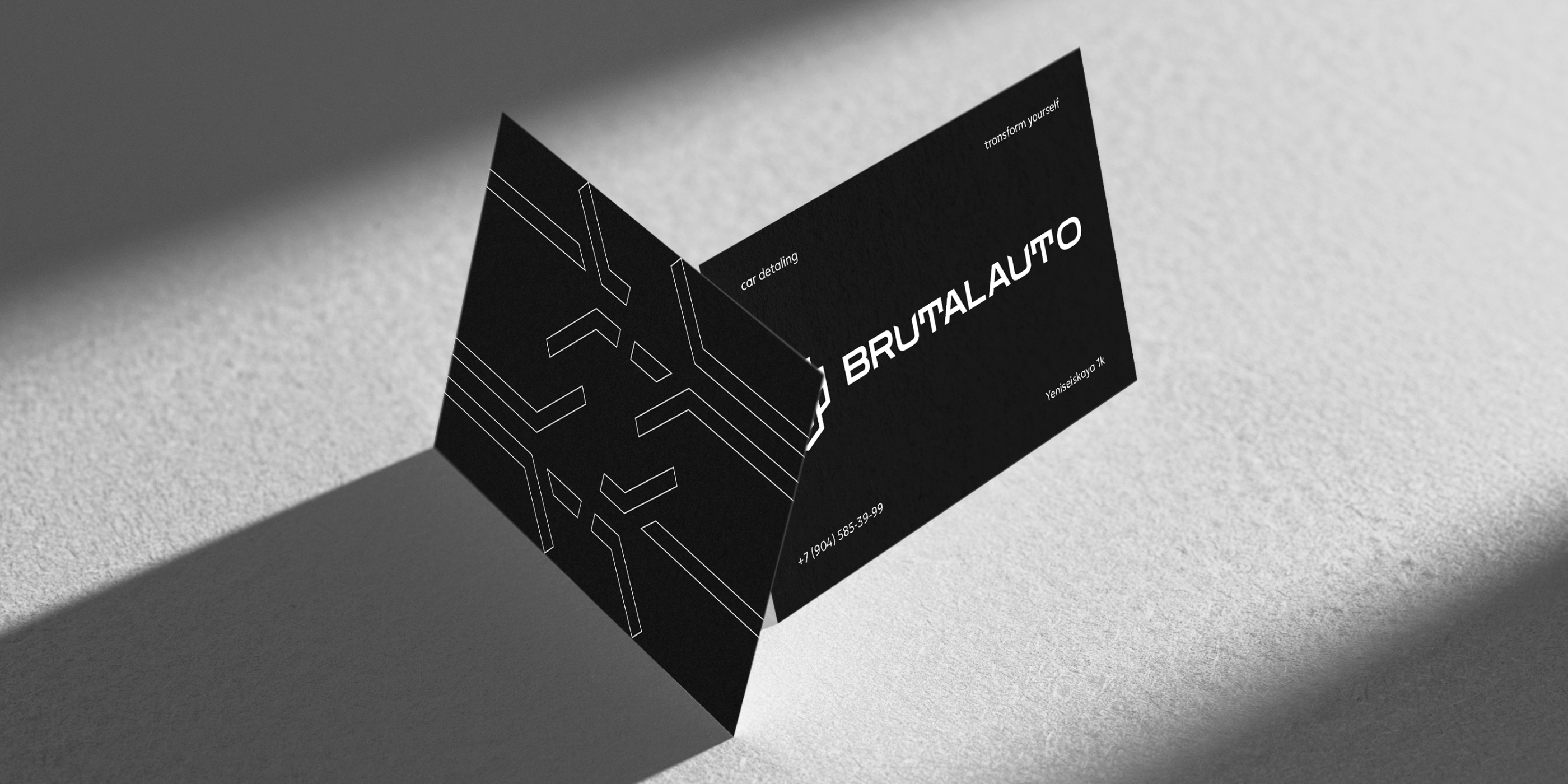 BRUTAL AUTO — Изображение №14 — Брендинг на Dprofile