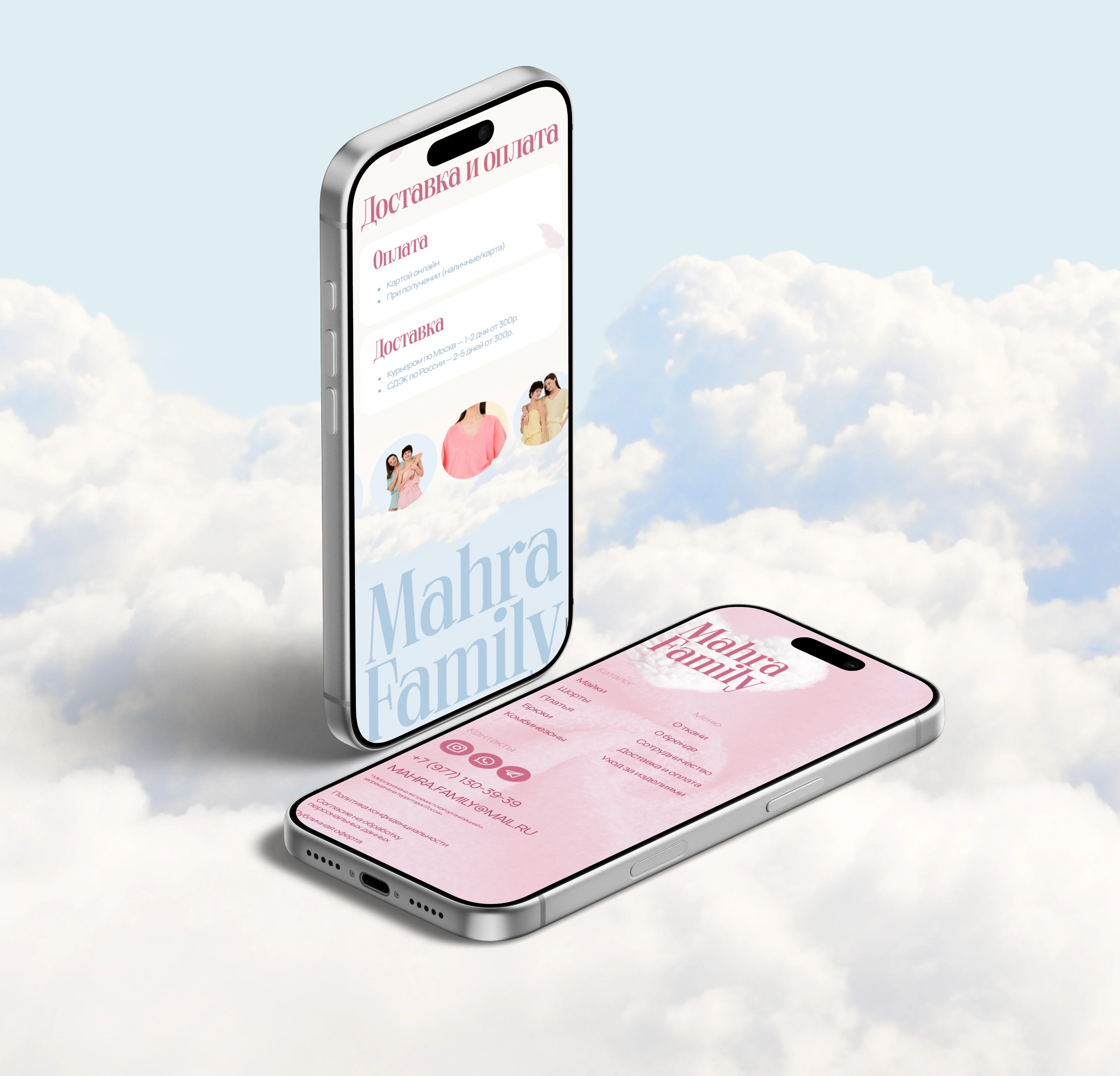 Интернет-магазин одежды — Изображение №3 — Интерфейсы, Брендинг на Dprofile